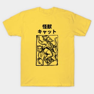 Cat Monster T-Shirt